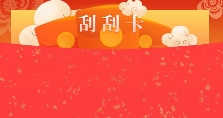 加拿大28在线,pc预测,加拿大预测,加拿大pc结果,加拿大在线预测,加拿大pc28预测官网,开奖结果